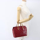 LOUIS VUITTON Monogram Vernis Catalina BB Bag Rose Andian M90016 LV Auth 166465-21