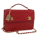 CHANEL Matelasse 23 Double Turn Lock Ketten-Tasche Lammleder Rot CC Auth 166468SAM-1