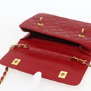 CHANEL Matelasse 23 Double Turn Lock Ketten-Tasche Lammleder Rot CC Auth 166468SAM-21