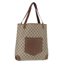 GUCCI GG Supreme Web Sherry Line Bag PVC Beige Gold Red 002 904 0222 Auth 166624-1