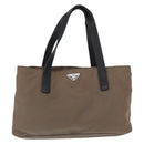 PRADA Hand Bag Nylon Beige Silver Auth 166683-13