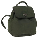 PRADA Backpack Nylon Khaki Silver Auth 166688-1