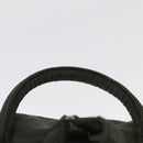 PRADA Backpack Nylon Khaki Silver Auth 166688-14