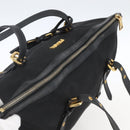 PRADA Tote Bag Nylon Black Gold Auth 166756-6