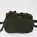 PRADA Backpack Nylon Khaki Silver Auth 166761-5