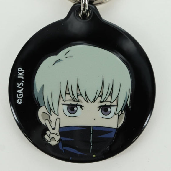 DOLCE&GABBANA D&G x Jujutsu Kaisen Toge Inumaki Key Holder metal Auth 166923SM