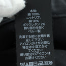 Coach COACH x Disney Mickey Mouse Hoodie Cotton Black Auth 166933M-14