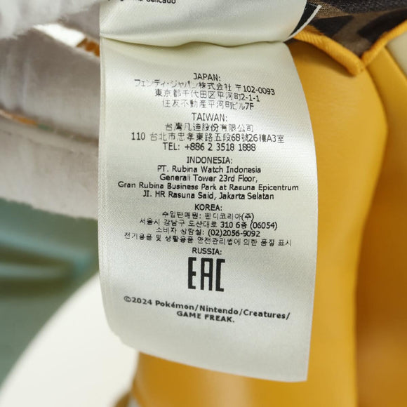FENDI FENDI x FRGMT x POKÉMON Dragonite Stuffed Leather Yellow Auth 166957SM