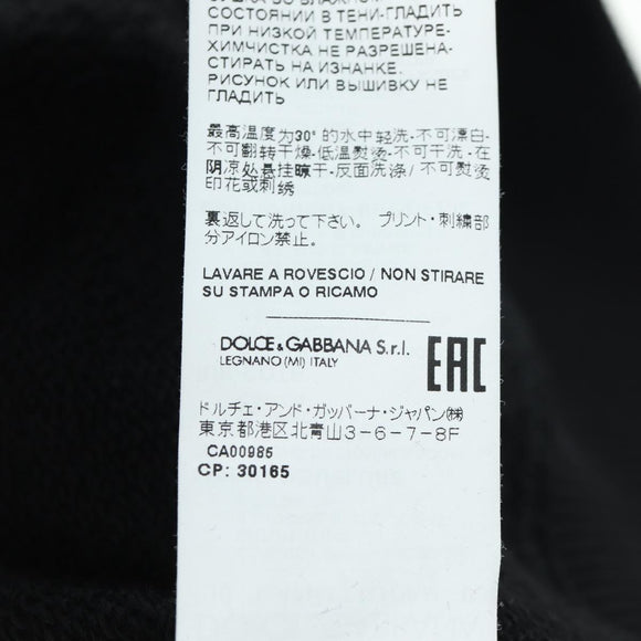 DOLCE&GABBANA D&G x Jujutsu Kaisen Parker Nobara Kugisaki Cotton Auth 167063SM