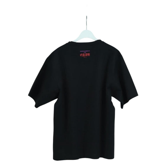 DOLCE&GABBANA D&G × Jujutsu Kaisen T Shirt Cotton Black Auth 167064SM