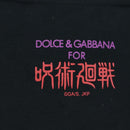 DOLCE&GABBANA D&G × Jujutsu Kaisen T Shirt Cotton Black Auth 167064SM-3