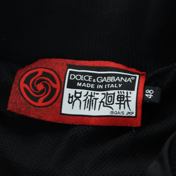 DOLCE&GABBANA D&G x Jujutsu Kaisen Jacket Inumaki Toge Cotton Auth 167074SAM