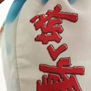 LOEWE Studio Ghibli Collaboration Howl's Moving Castle Nylon Blue Auth 167403SAM-18
