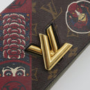 LOUIS VUITTON Monogram Kabuki Twist MM Shoulder Bag LV Auth 167444A-18