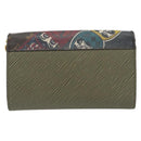 LOUIS VUITTON Monogram Kabuki Twist MM Shoulder Bag LV Auth 167444A-2