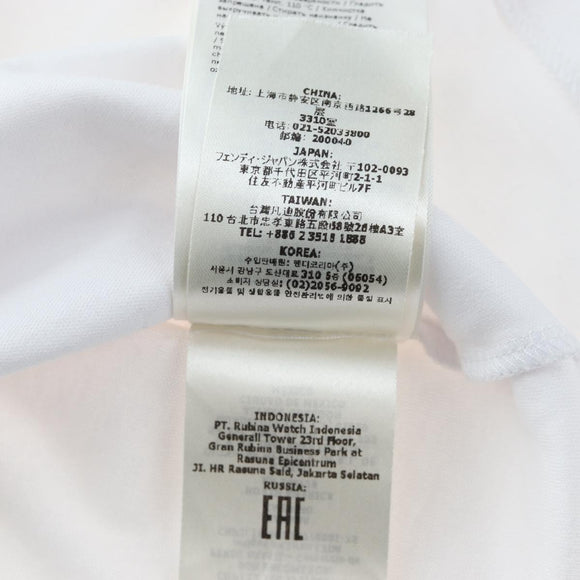 FENDI x FRGMT x POKEMON Dragonite T shirt Cotton White Auth 167458M