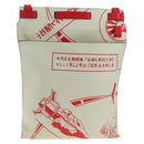 LOEWE Gundam Shoulder Bag Leather Beige Red Auth 167470M-2