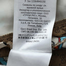 GUCCI x Doraemon Short Pants Silk ""44"" Brown Blue Auth 167559SAM-19