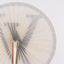 LOUIS VUITTON Japanese Fan Paper Not For Sale White LV Auth 167695M-15