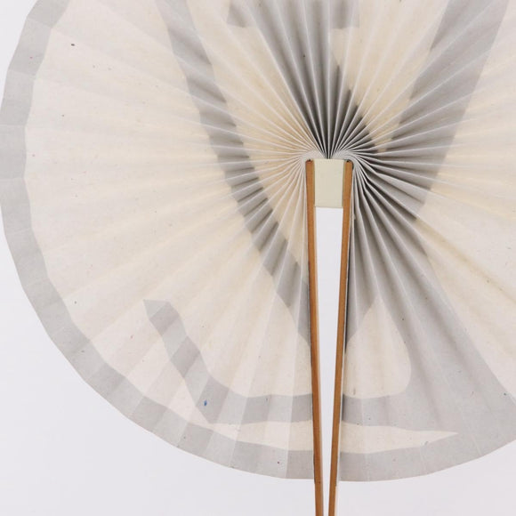 LOUIS VUITTON Japanese Fan Paper Not For Sale White LV Auth 167695M