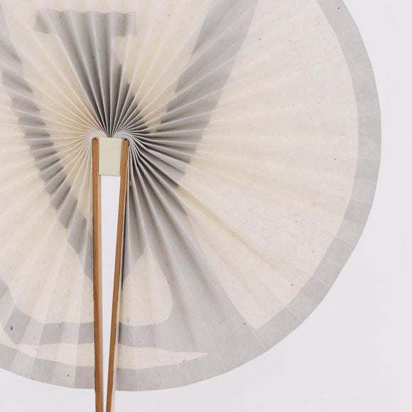 LOUIS VUITTON Japanese Fan Paper Not For Sale White LV Auth 167695M
