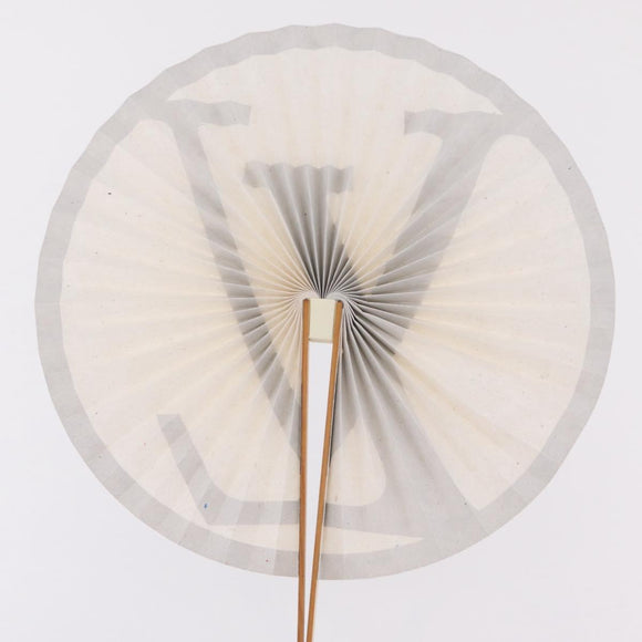 LOUIS VUITTON Japanese Fan Paper Not For Sale White LV Auth 167695M