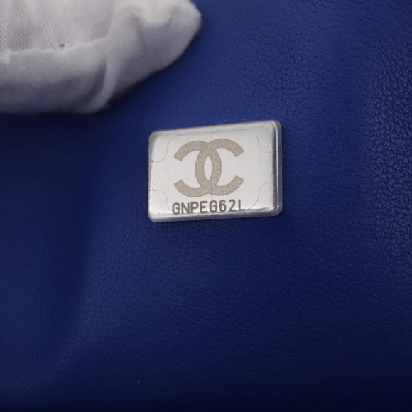 CHANEL Chain Matelasse 25 Shoulder Bag Calf Skin Rainbow CC Auth 167787SM