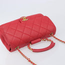 CHANEL Matelasse25 Hand Bag Lamb Skin 2way Red Gold CC Auth 167820SAM-6