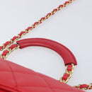 CHANEL Matelasse25 Hand Bag Lamb Skin 2way Red Gold CC Auth 167820SAM-8
