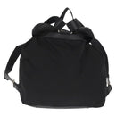 PRADA Backpack Nylon Black Silver Auth 167910-2