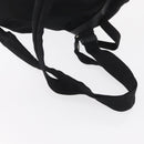 PRADA Backpack Nylon Black Silver Auth 167910-8