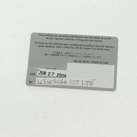 Christian Dior Trotter Canvas Romantic Bag PVC Beige Silver Auth 168086V