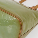 LOUIS VUITTON Monogram Vernis Houston Hand Bag Baby Blue M91005 LV Auth 168158-15