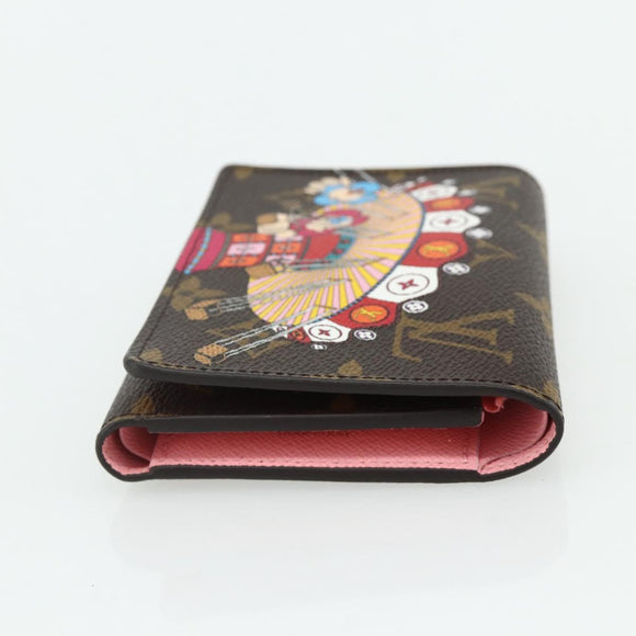 LOUIS VUITTON Monogram Vivienne Portefeuille Victorine Pink M69754 Auth 168298M