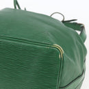 LOUIS VUITTON Epi Petit Noe Shoulder Bag Green M44104 LV Auth 168370-9