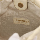 CHANEL Wild Stitch Umhängetasche mit Kette Leder Elfenbein Gold CC Auth 169894-10