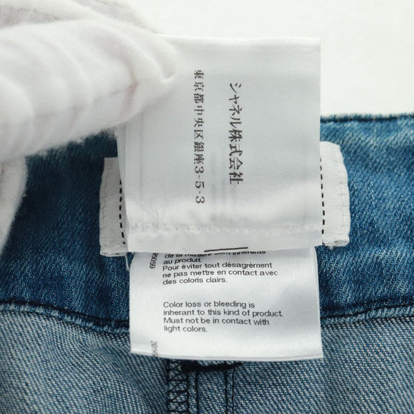 CHANEL Skirt Denim Blue CC Auth 169950V