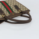 GUCCI GG Supreme Web Sherry Line Hand Bag PVC Beige Gold 010 378 Auth 170272-7