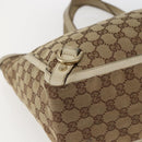 GUCCI GG Canvas Tote Bag Beige Gold 141472 Auth 170296-14