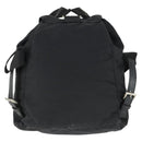 PRADA Backpack Nylon Black Silver Auth 170313-2