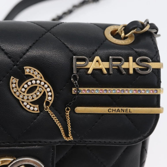 CHANEL Chain Mini Matelasse 18 Chain Bag Lamb Skin Black Gold CC Auth 170657SM