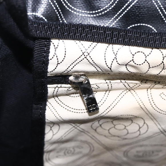 CHANEL Chain Matelasse Umhängetasche beschichtete Leinwand Schwarz Silber CC Auth 170665A