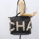 CHANEL Chain Matelasse Umhängetasche beschichtete Leinwand Schwarz Silber CC Auth 170665A-25