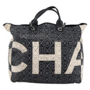 CHANEL Chain Matelasse Umhängetasche beschichtete Leinwand Schwarz Silber CC Auth 170665A-13
