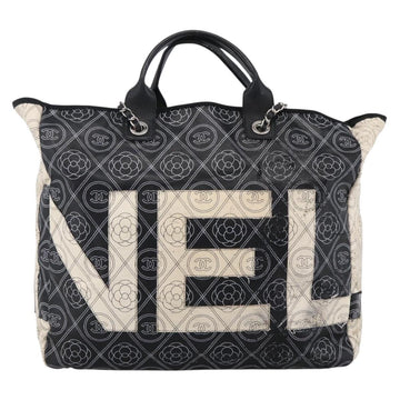 CHANEL Chain Matelasse Shoulder Bag Coated Canvas Black Silver CC Auth 170665A - 0