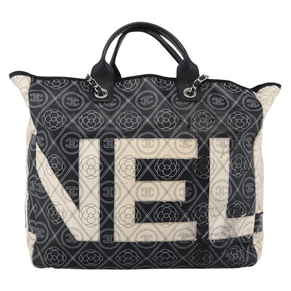 CHANEL Chain Matelasse Umhängetasche beschichtete Leinwand Schwarz Silber CC Auth 170665A