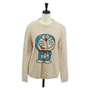 GUCCI Sweater Wool Ivory Auth 170697M-1