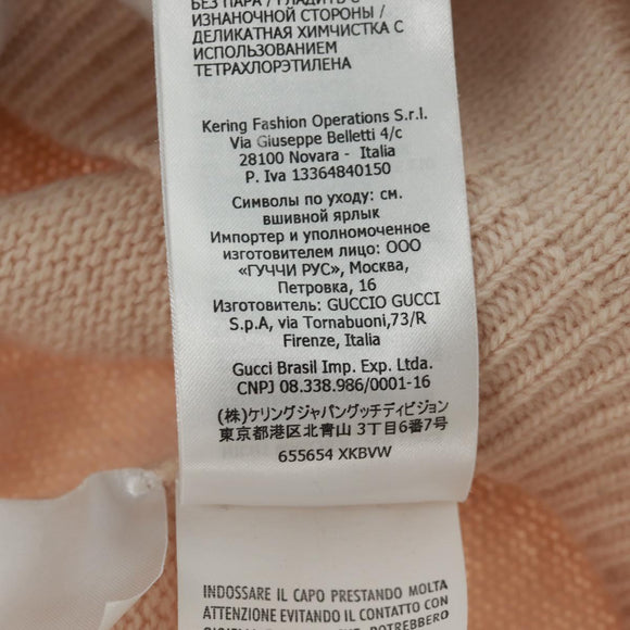 GUCCI Sweater Wool Ivory Auth 170697M