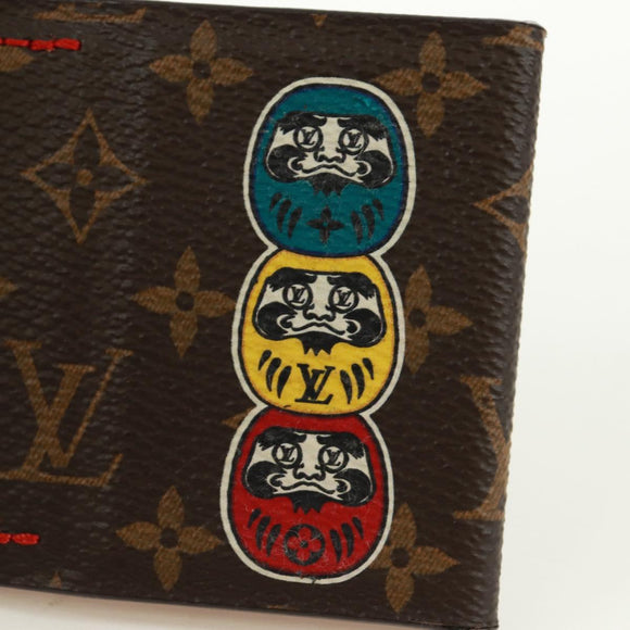 LOUIS VUITTON Monogram Miroir Nomade Olériyan Dalmat GI0235 LV Auth 170879M