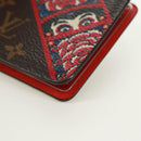 LOUIS VUITTON Monogram Miroir Nomade Olériyan Dalmat GI0235 LV Auth 170879M-14